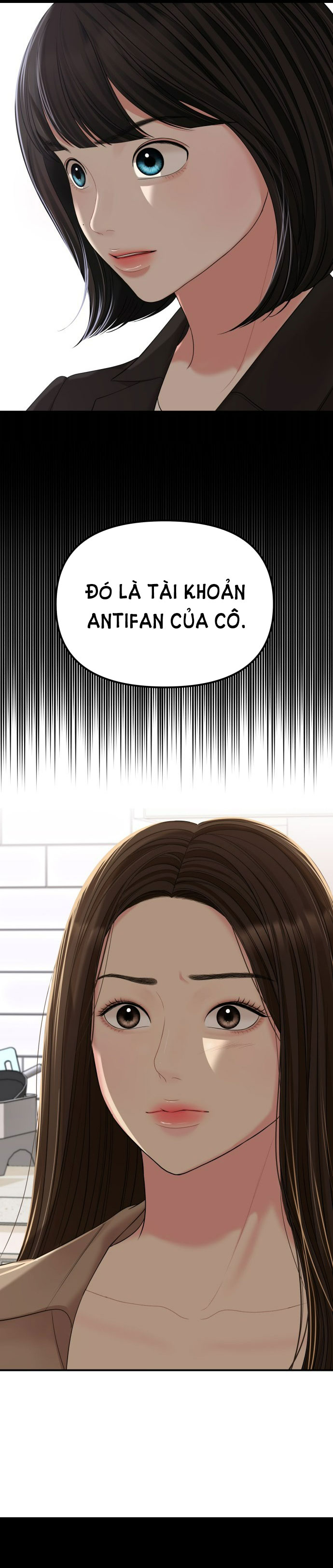 gửi em người đánh cắp những vì sao - to you who swallowed a star chapter 100.1 24