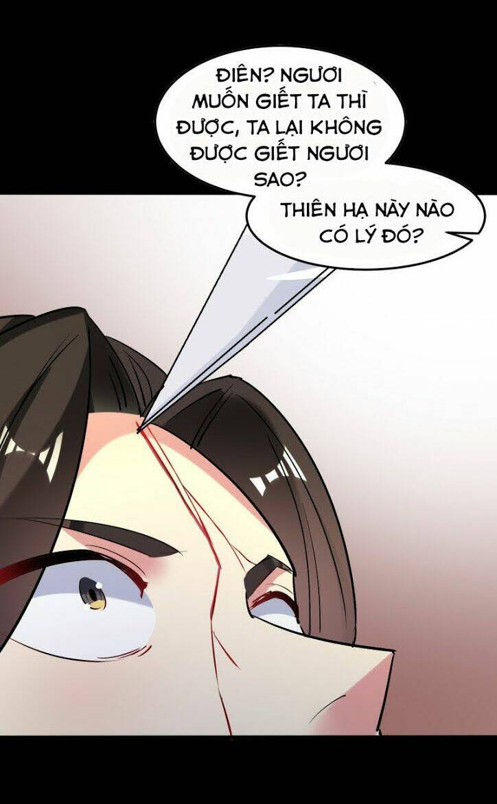 vạn giới tiên vương chapter 55 12