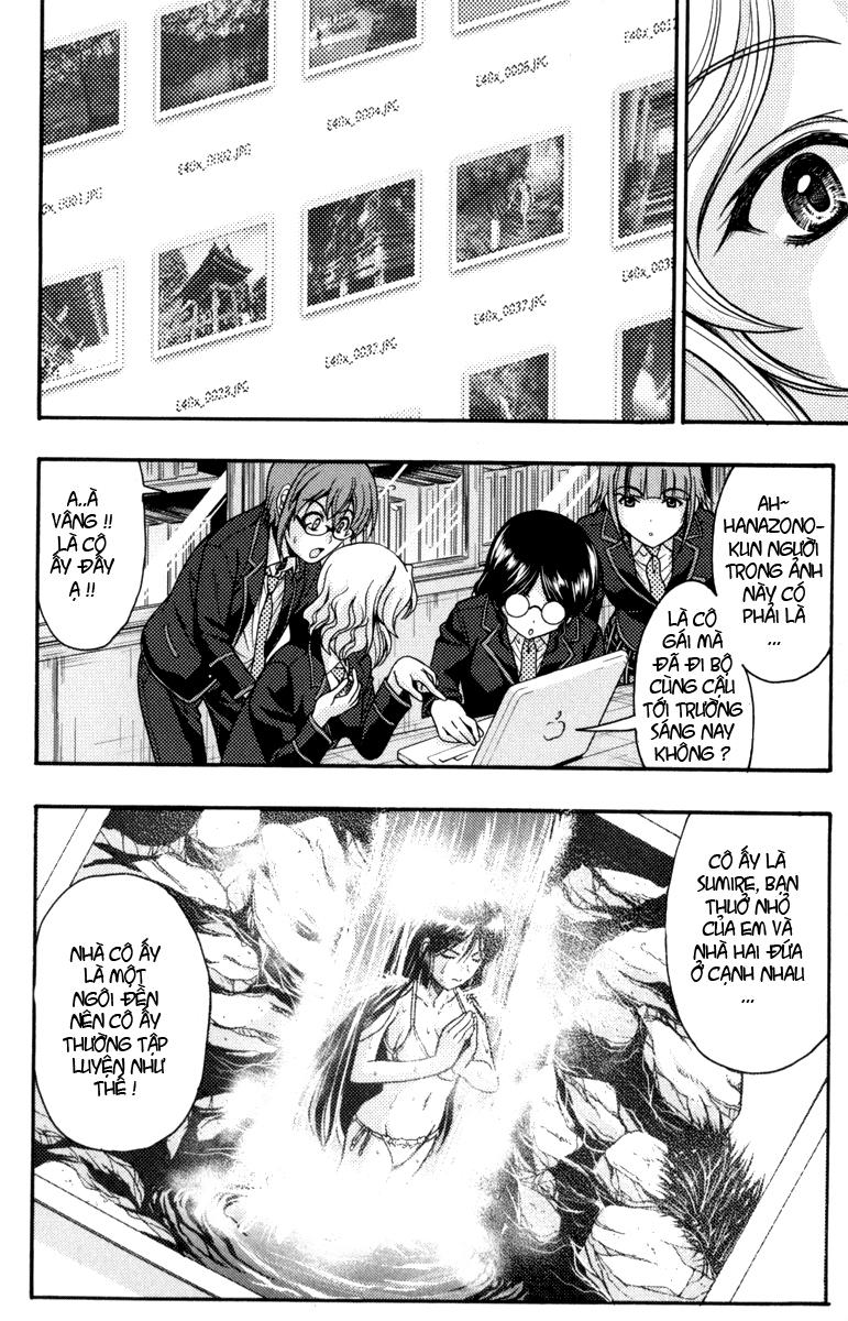 kimiiro focus-new chapter 1.1 27