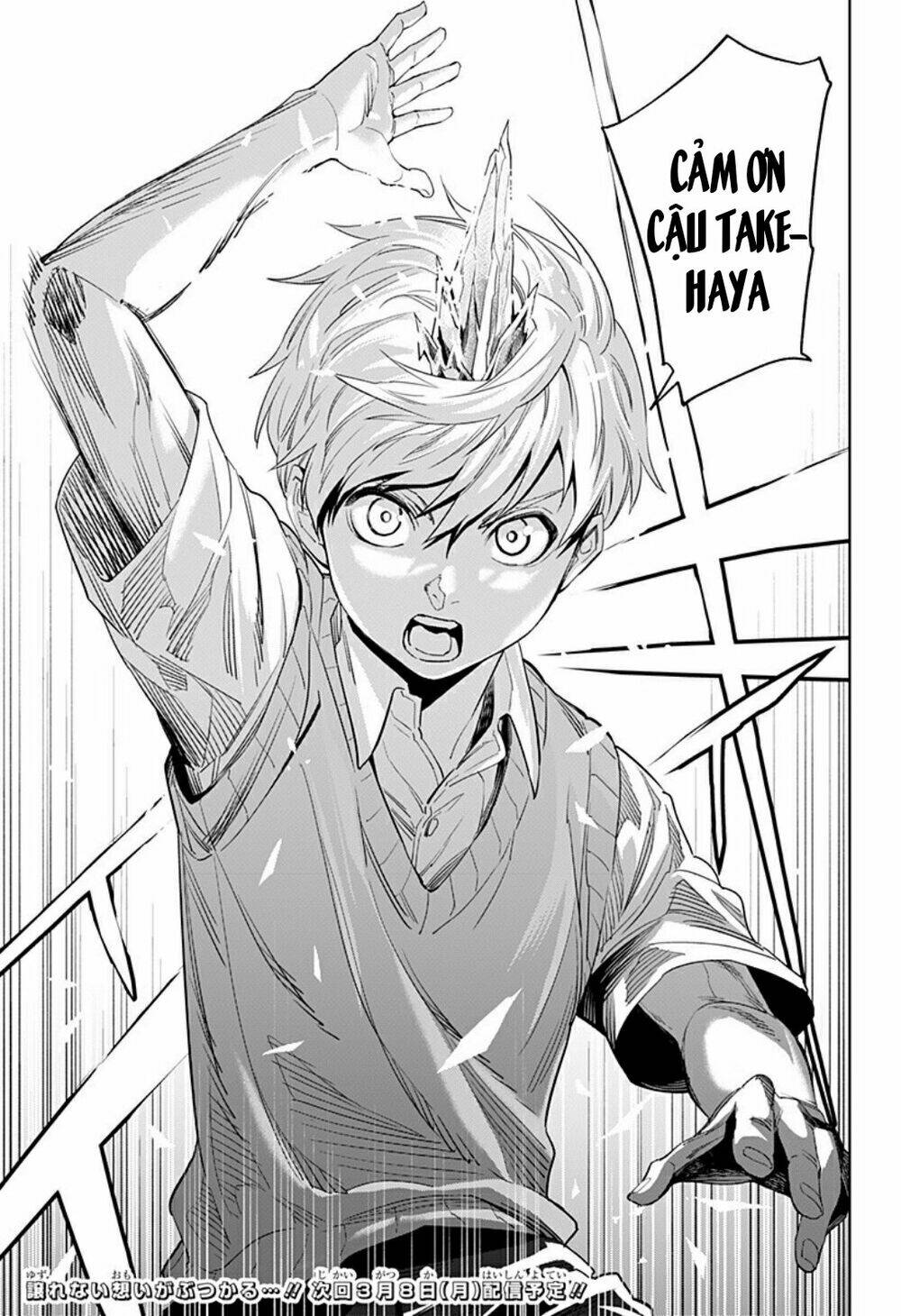 tiêu diệt dị nghị trong xã hội loài người chapter 12 22