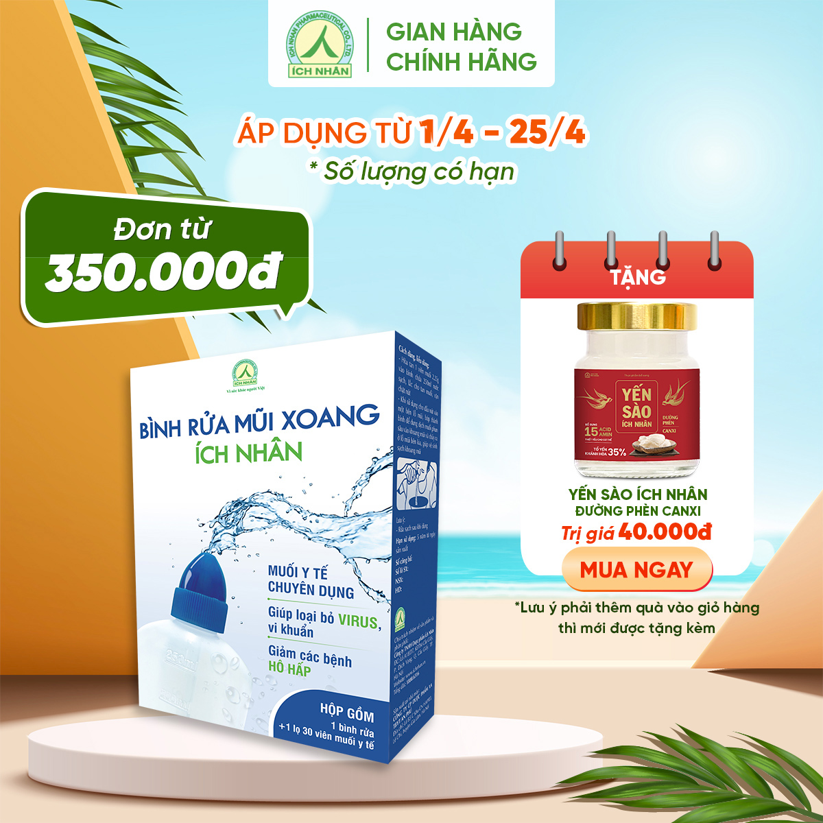 Chính Hãng  FreeShip Bộ 1 bình và 1 lọ muối y tế 30 viên BBR vệ sinh mũi họng diệt khuẩn, giảm các bệnh hô hấp