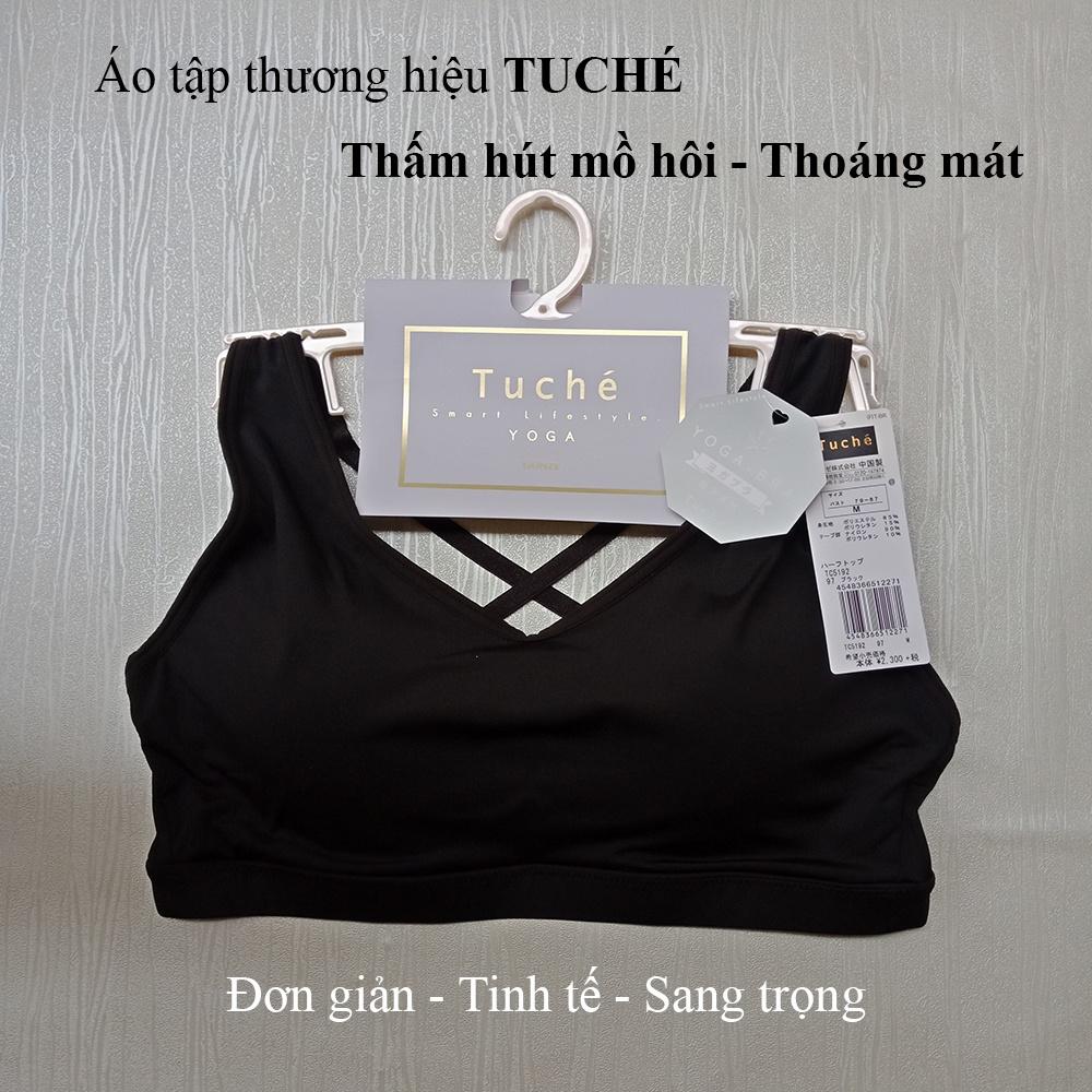 Áo tập Tuché thấm mồ hôi nhanh khô - Áo bra chính hãng Gunze Nhật Bản