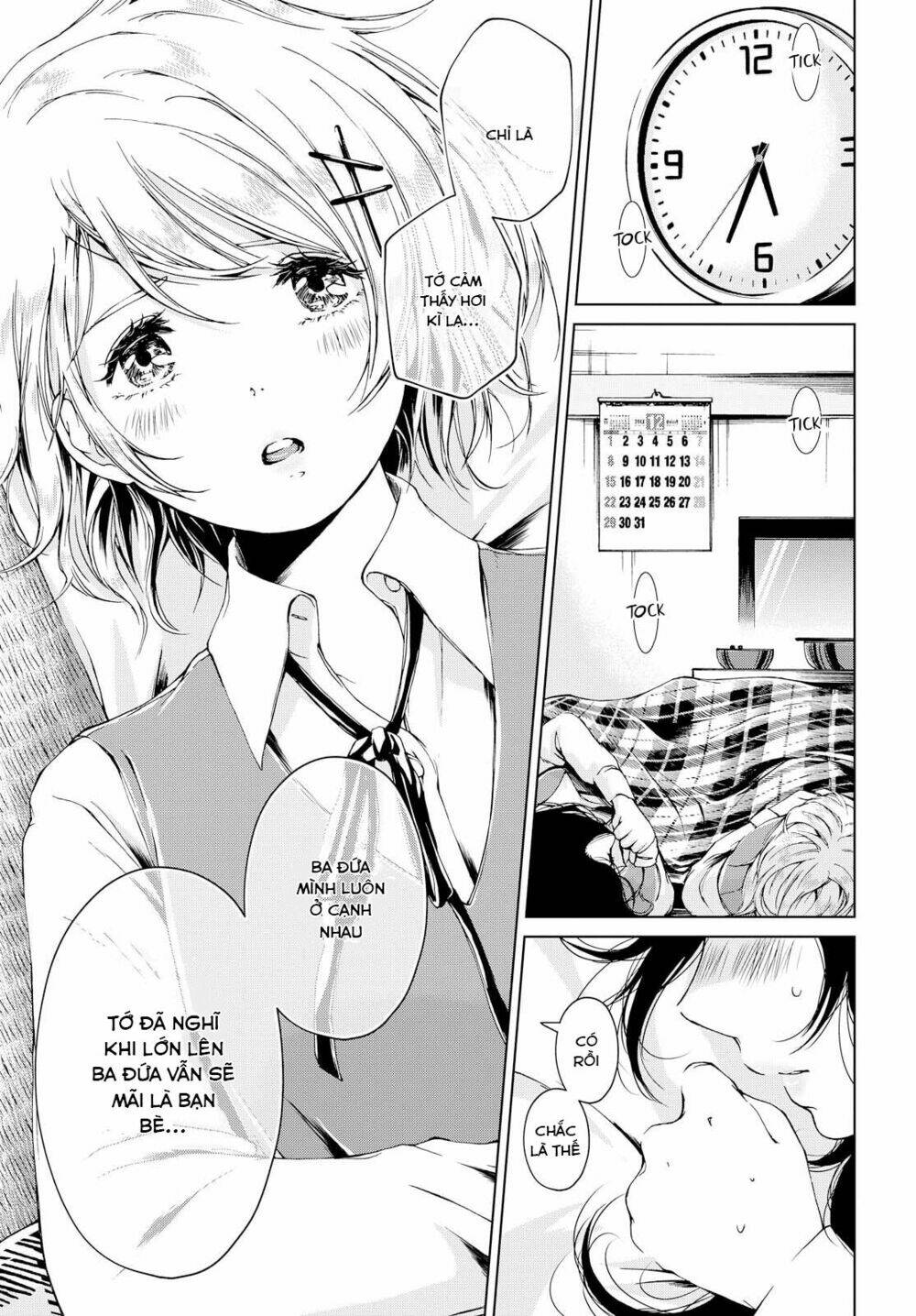 toumei na usui mizuiro ni chapter 1 14