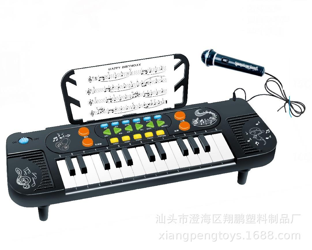 Ưu đãi đặc biệt Đàn organ điện tử đa chức năng 25 phím có micro đồ chơi xếp hình ngôi nhà