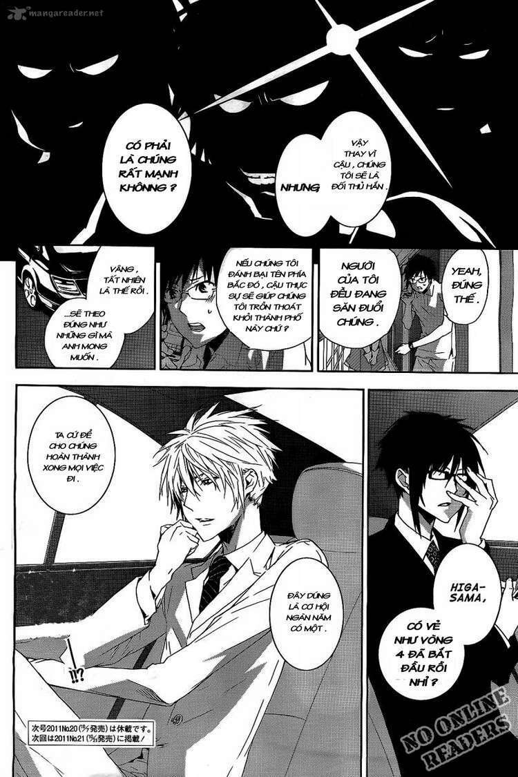 sekirei chapter 120 17