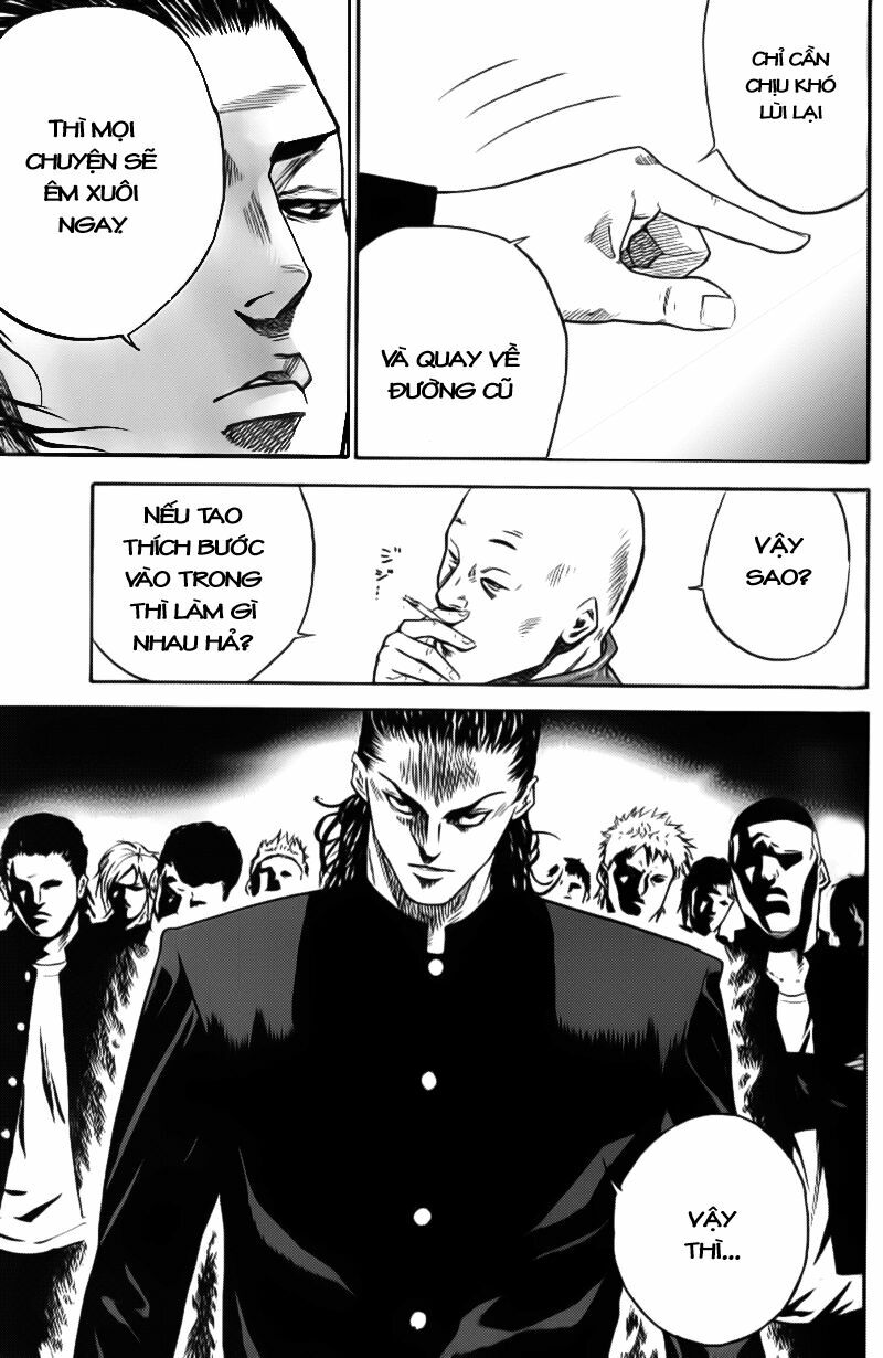 a-bout! chapter 1.1 23