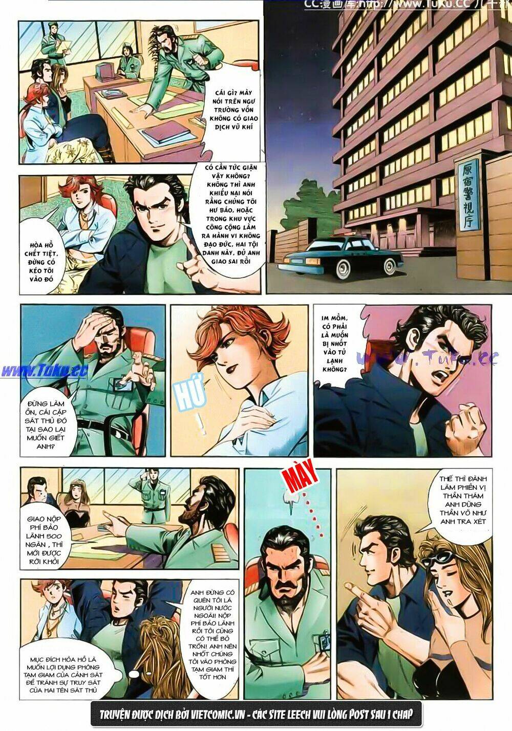 mỹ nữ đặc công 001 chapter 12 9