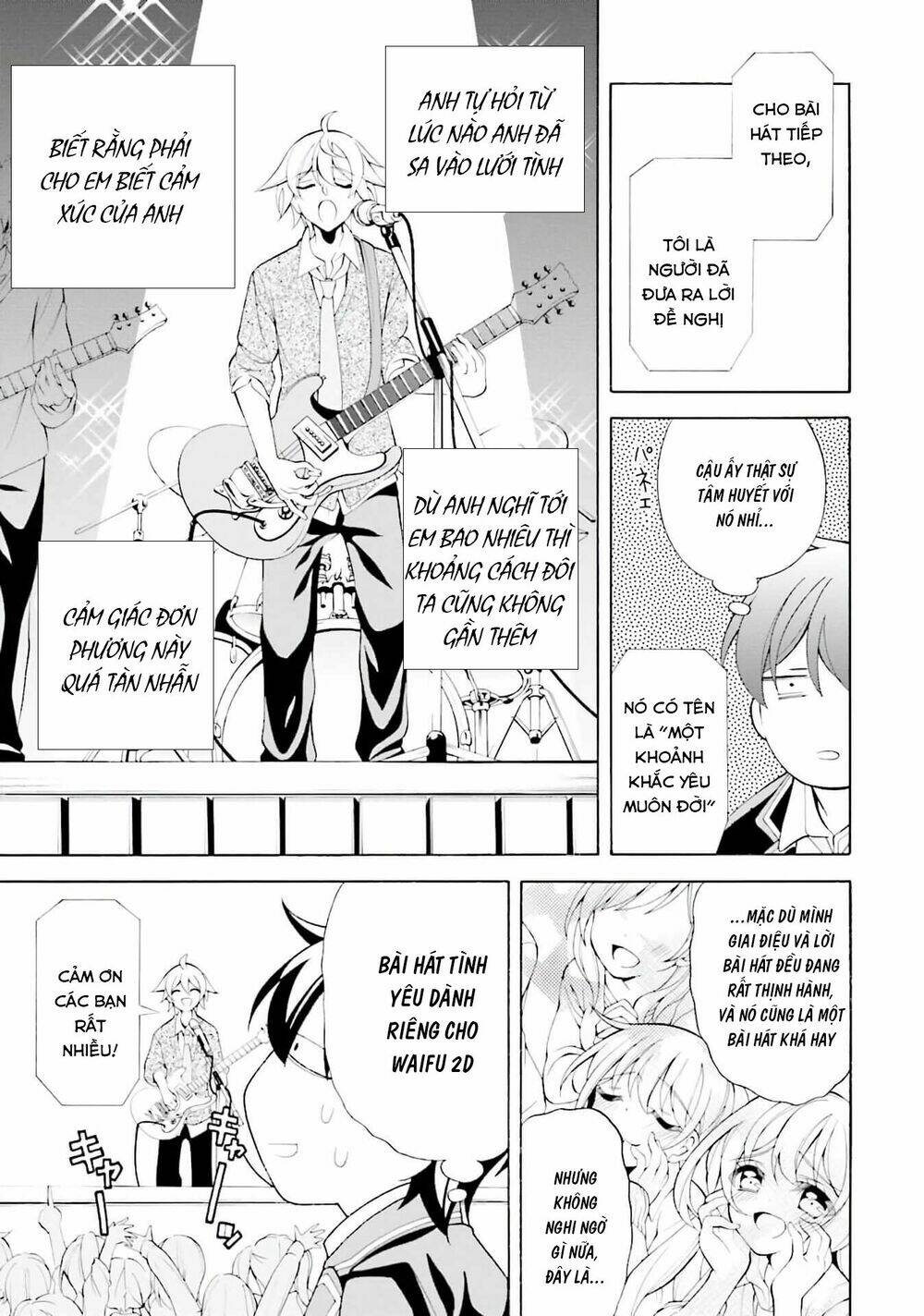 omae o otaku ni shiteyaru kara, ore o riajuu ni shitekure! chapter 28 23