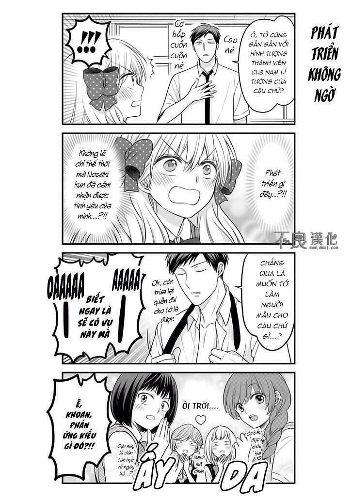 gekkan shoujo nozaki-kun chapter 86 14