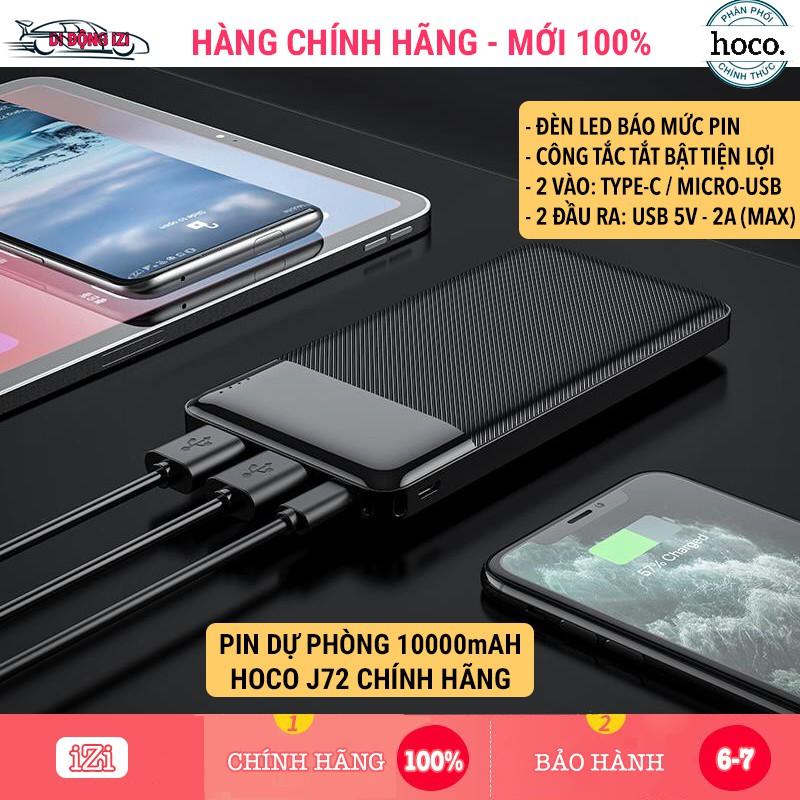 Pin Sạc Dự Phòng Hoco J72 10000mAh, J72A 20000mAh - 2 Cổng Ra 2A, Đèn Led Hiển Thị Năng Lượng, Công Tắc Tiện Lợi - Hàng Chính Hãng