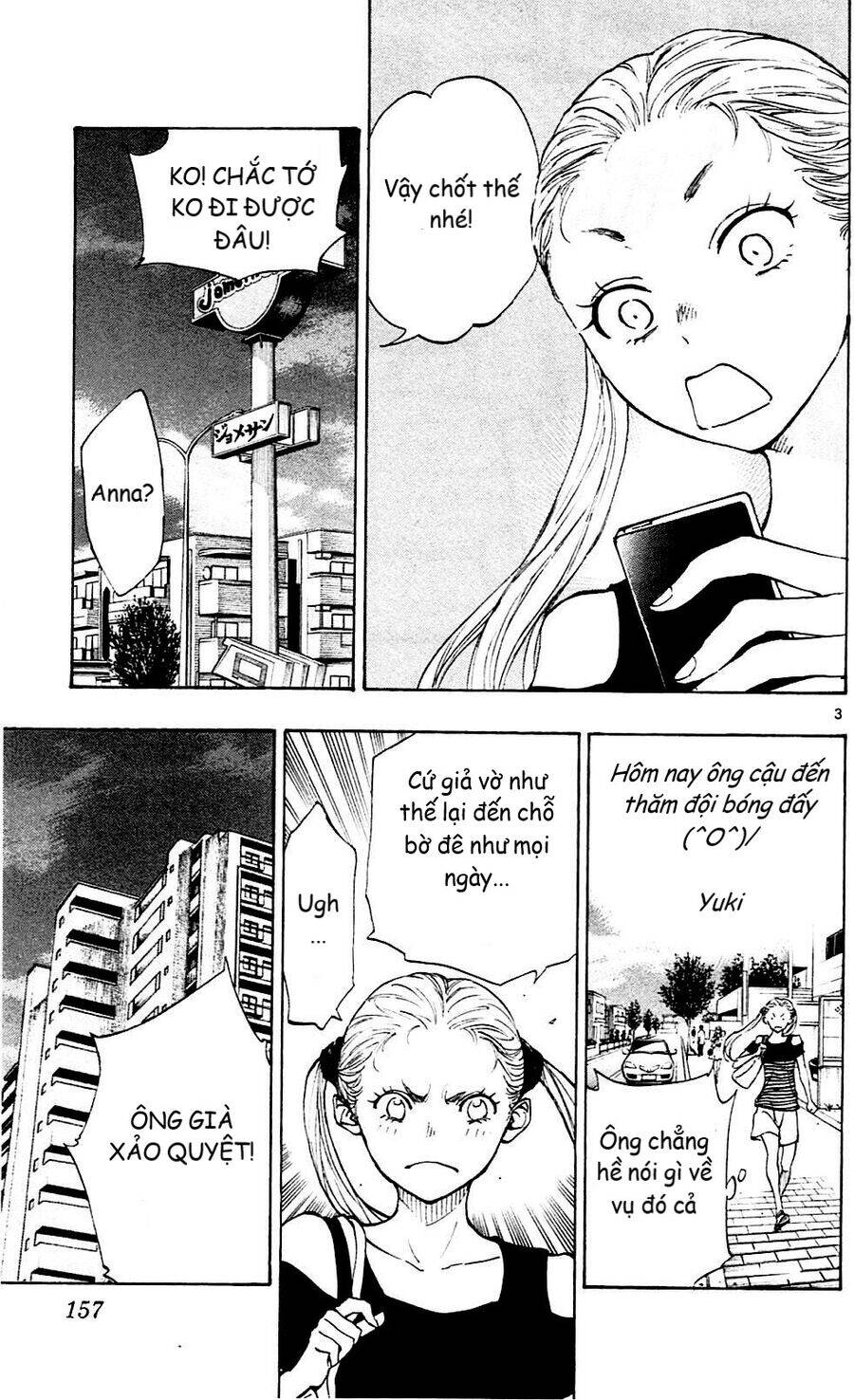 be blues! - ao ni nare chapter 146 3