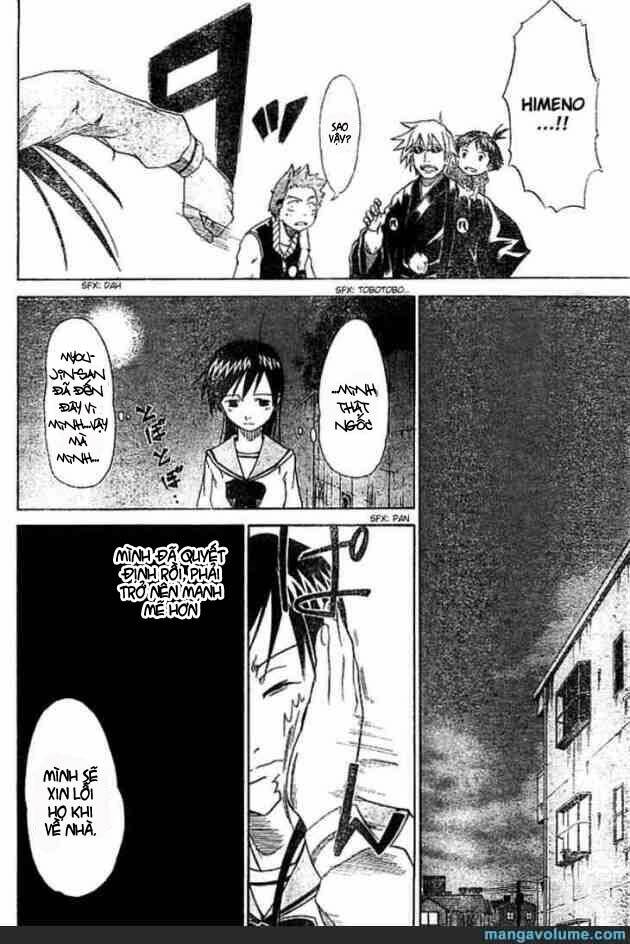 mieru hito chapter 7 17