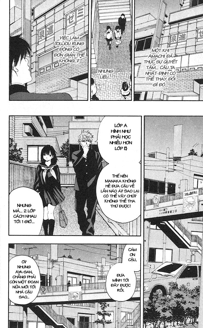 quần lót dâu tây - east side story chapter 108 21