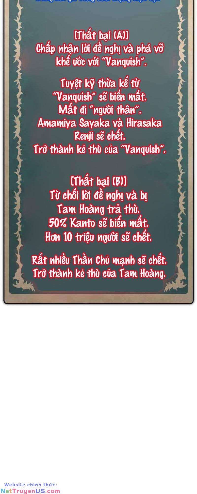 Huyết Thánh Cứu Thế Chủ~ Ta Chỉ Cần 0.0000001% Đã Trở Thành Vô Địch chapter 48 40