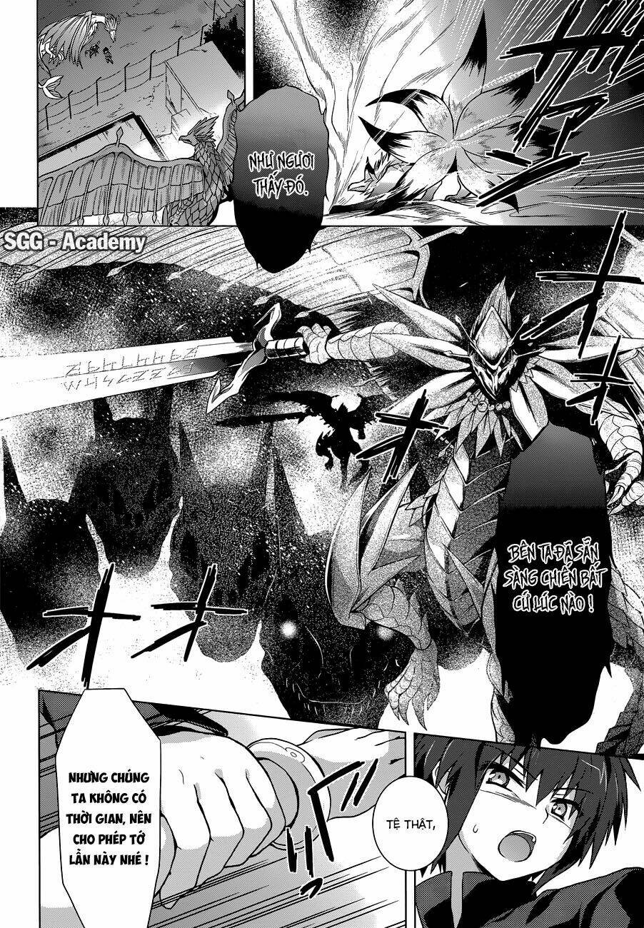 meiyaku no leviathan chapter 13 29