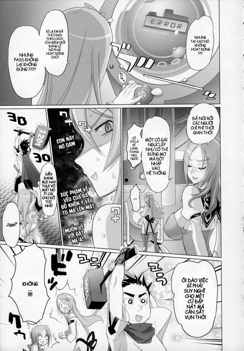 fire fire fire manga chapter 6 26