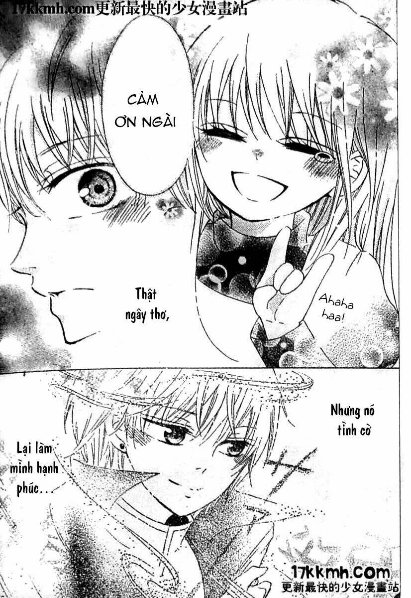 kami ka akuma ka chapter 8 27