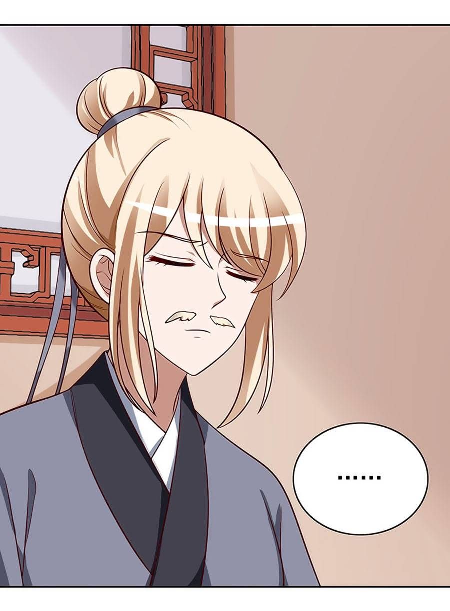 kiêu ngạo vương gia chủng điền phi chapter 122.2 44