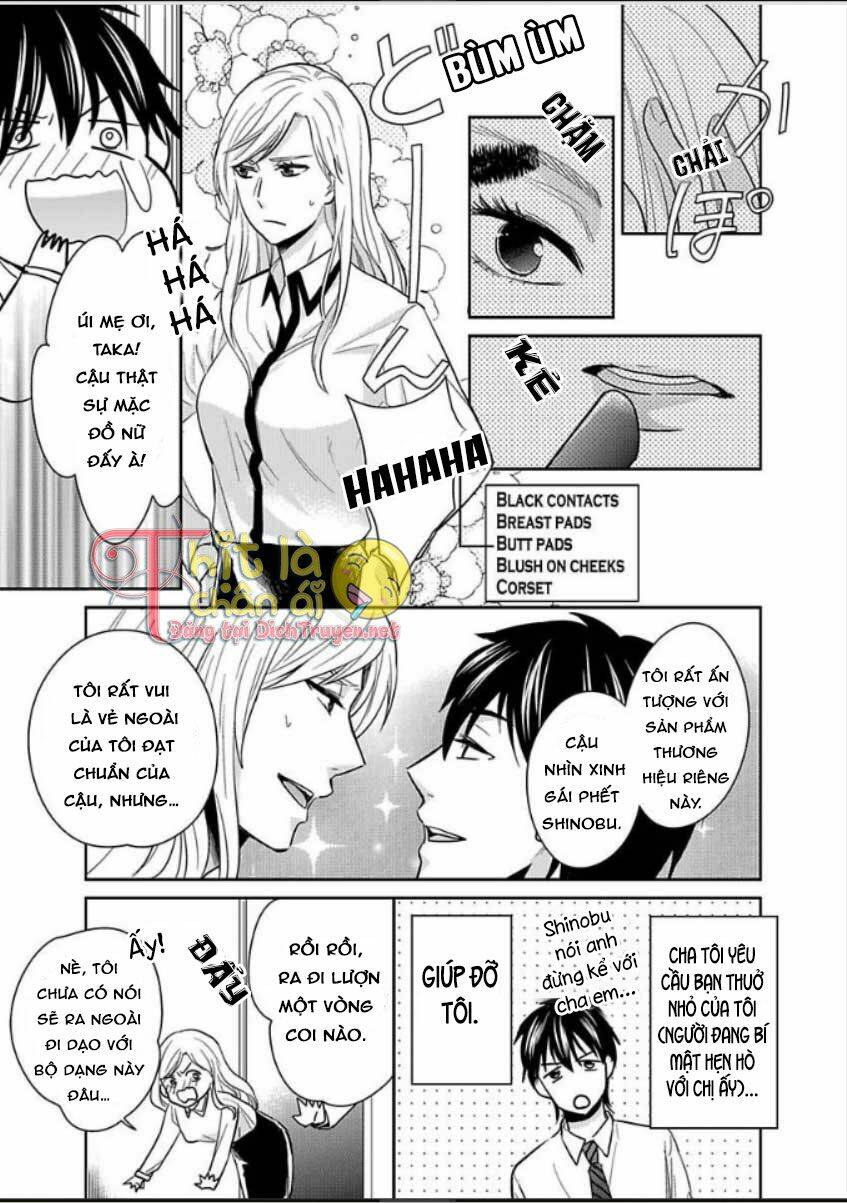 người đẹp hóa ra là quái vật? chàng trai thành thị và cô gái phố thị chapter 5 19