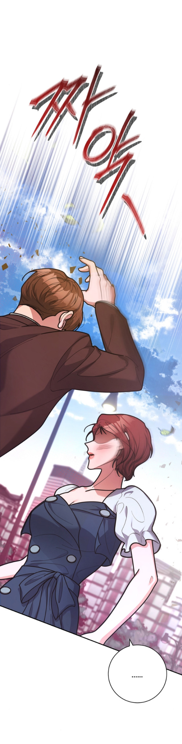 Tham Lam chapter 45.2 - Trang 15