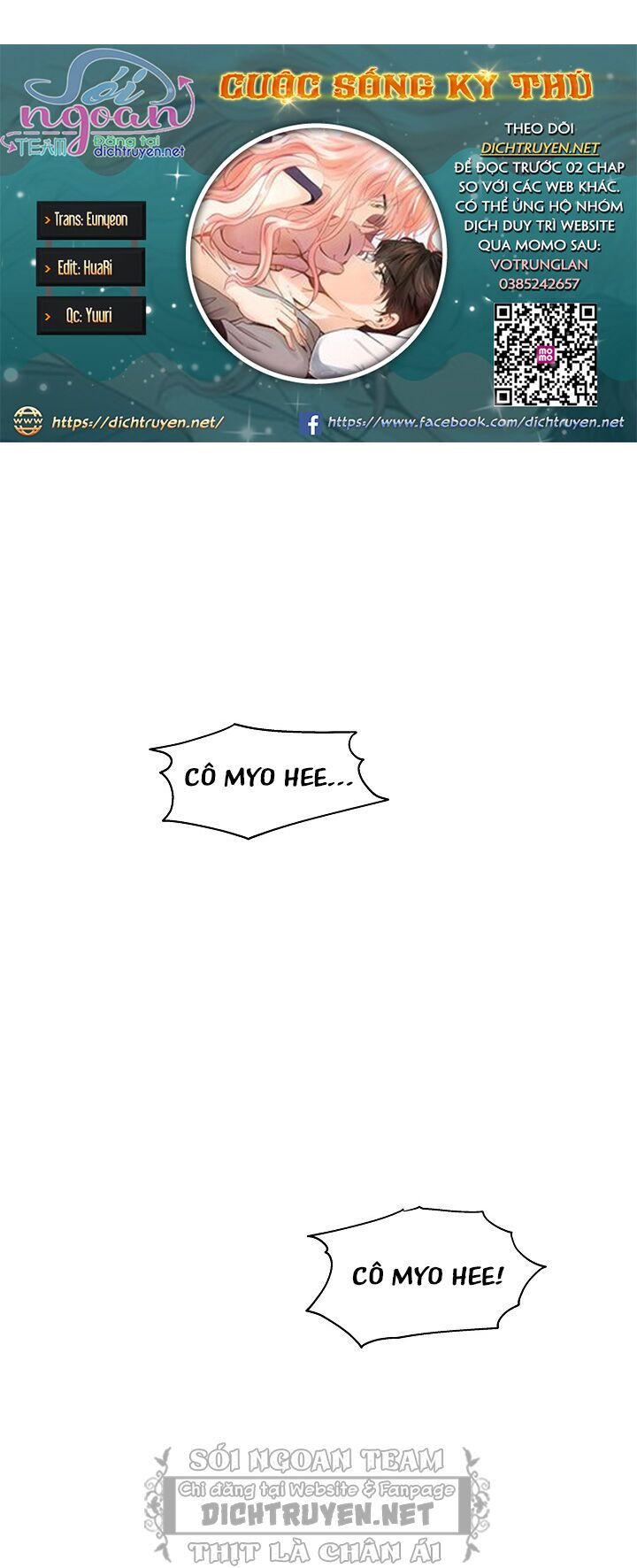 cuộc sống kỳ thú chapter 47 1