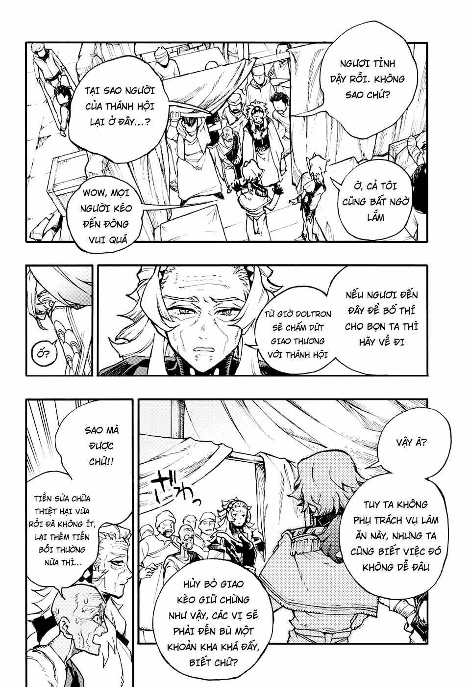 bức họa đẫm máu của phù thủy chapter 12.1 13