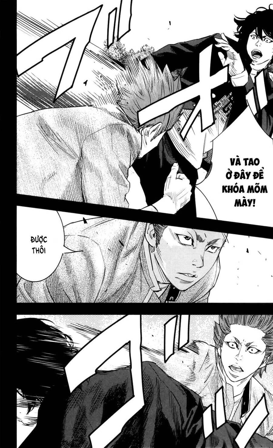 crows zero 2 suzuran x housen chapter 37 7
