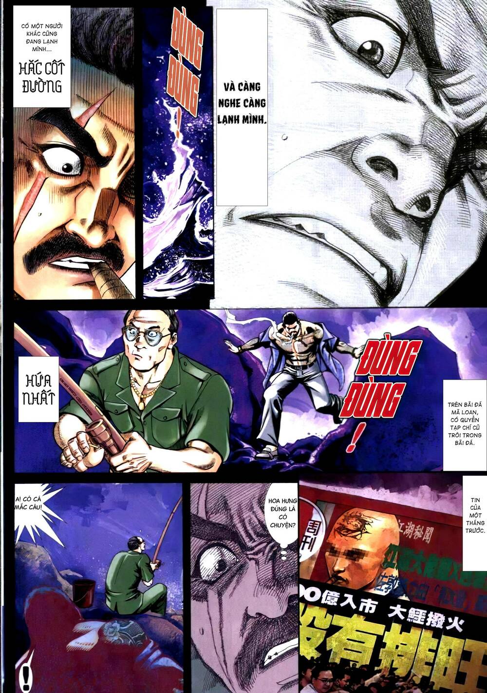 hỏa vũ diệu dương chapter 299 12
