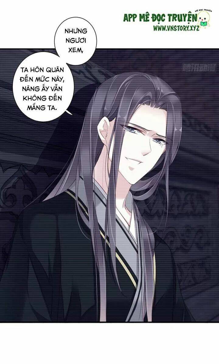 hoàng hậu ương bướng chapter 231 4