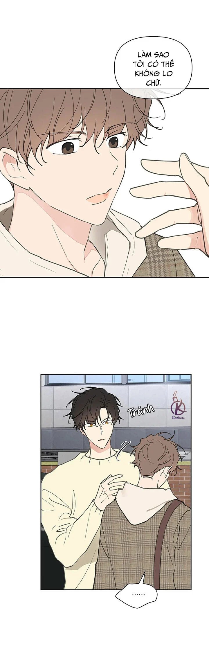 tâm tư của ju in chapter 56 17