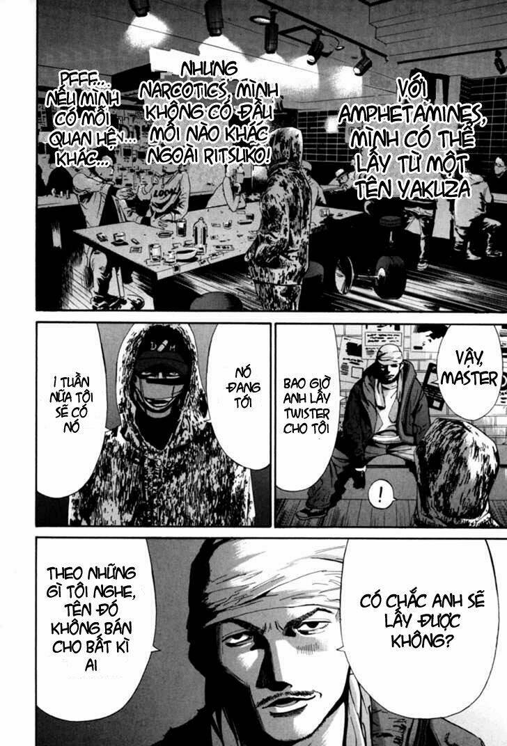 saru lock chapter 9 11