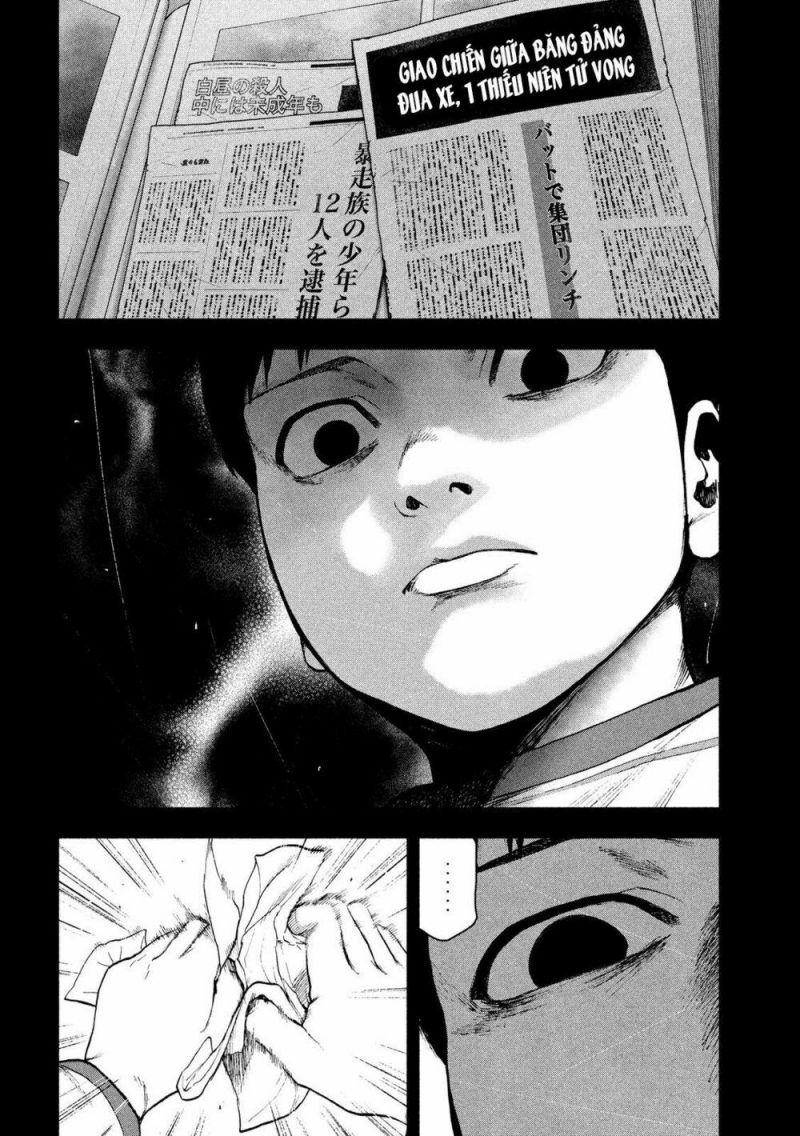 shin'ai naru boku e satsui wo komete chapter 46 8