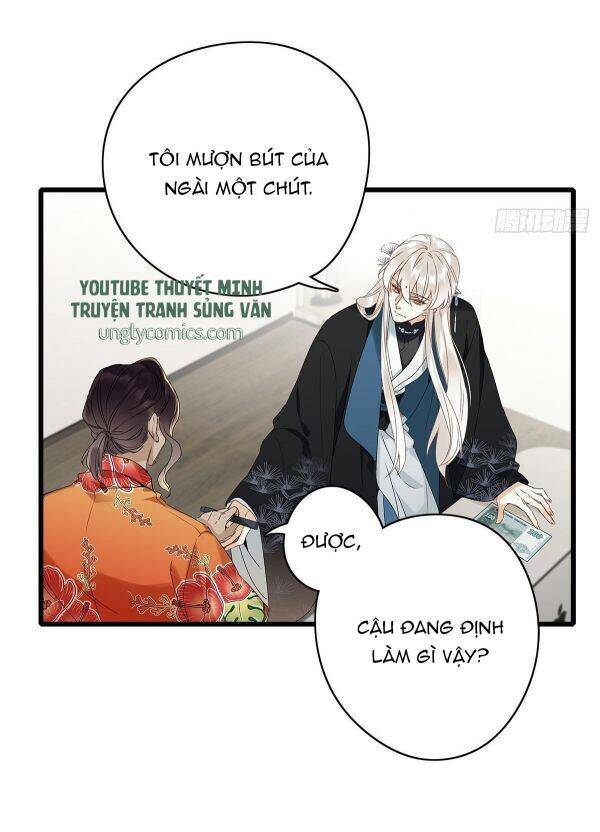 thỉnh quân nhập quái chapter 3 24