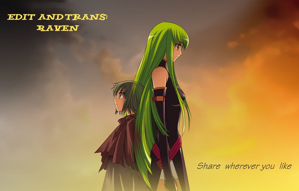 carnivorous princess yegrinna chapter 14.5 1