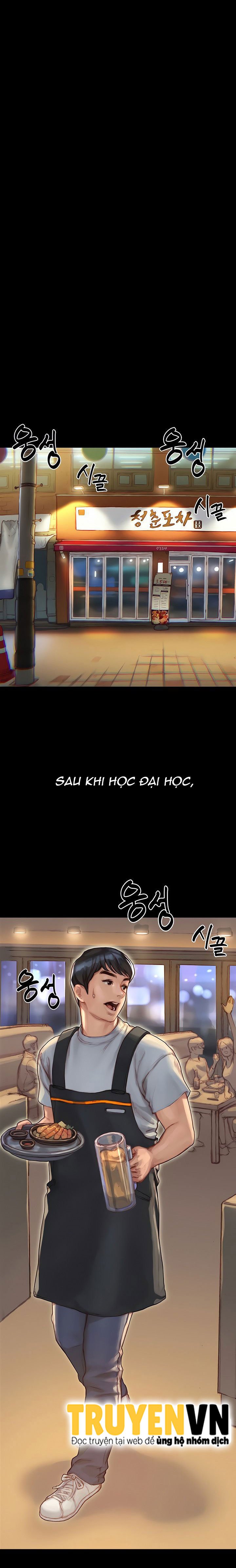 cách chúng mình tán tỉnh nhau chapter 1 12