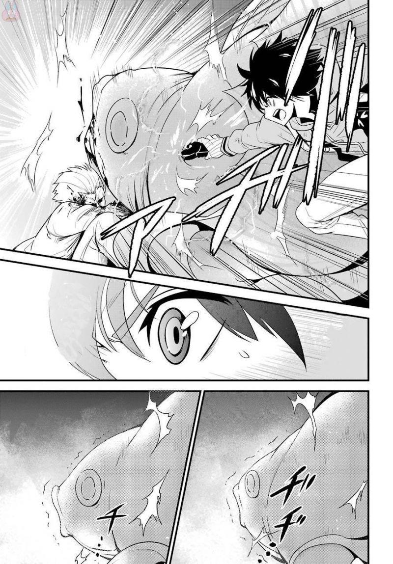 shibuya kingyo chapter 5 19