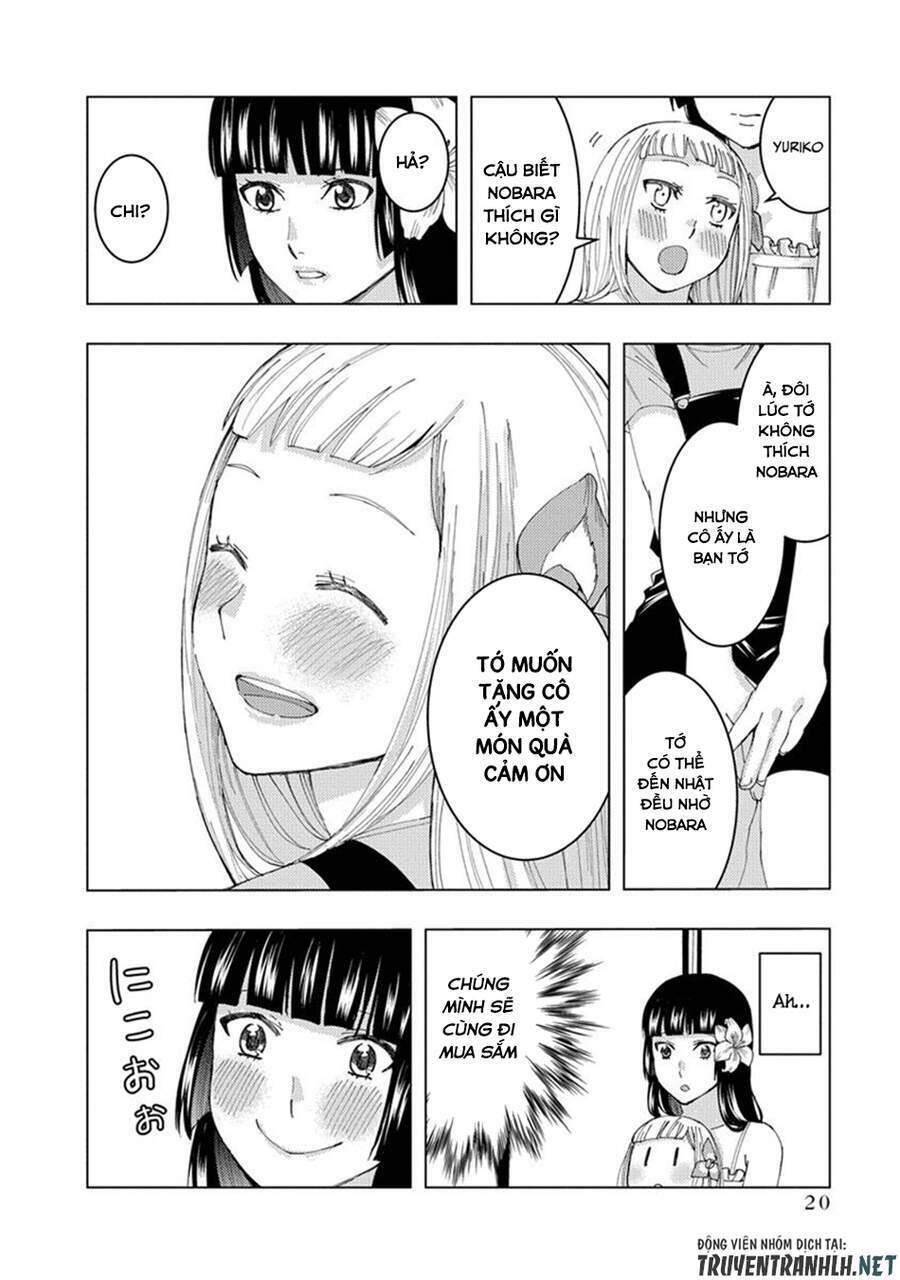 jiken jaken! chapter 17 13