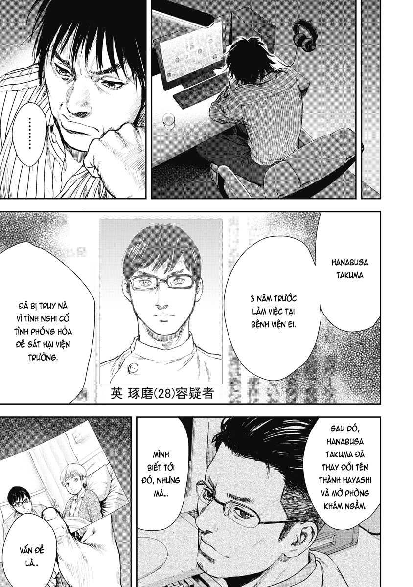 Gift ± chapter 2 28