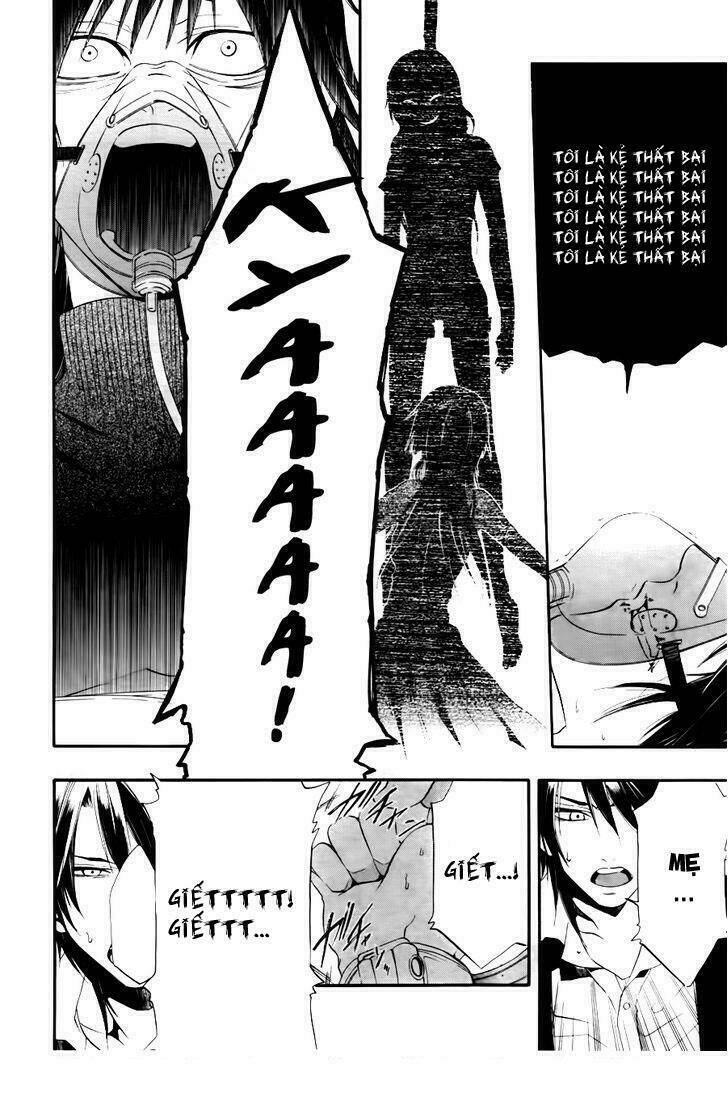 leo murder case chapter 10 24