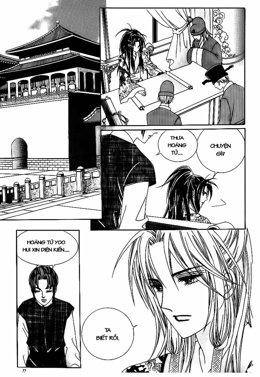 crazy girl shin bia - nữ hoàng rắc rối chapter 69 26