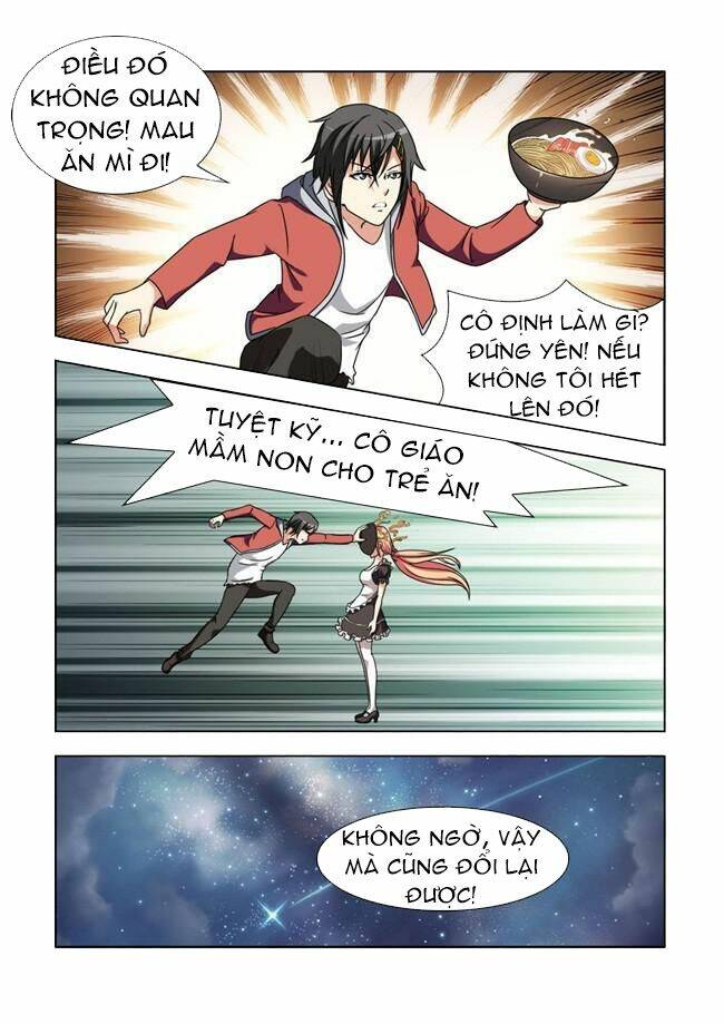 i am a killer maid chapter 4 8