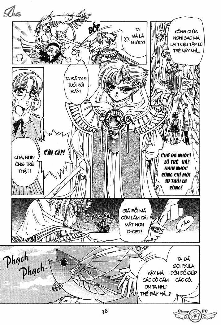 magic knight rayearth chapter 2 18