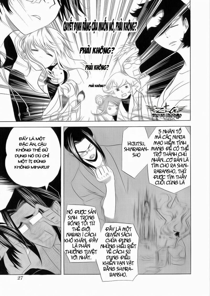 nabari no ou chapter 6 29