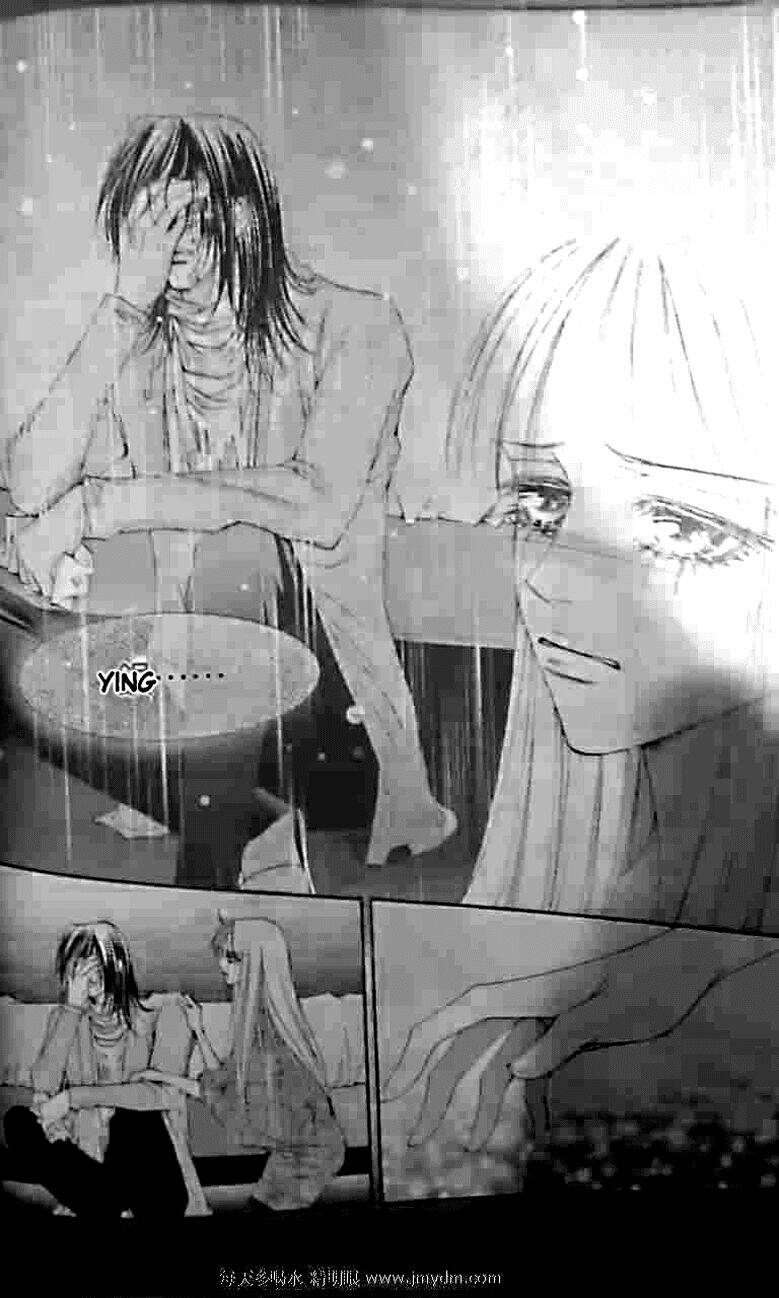 the one chapter 84 5