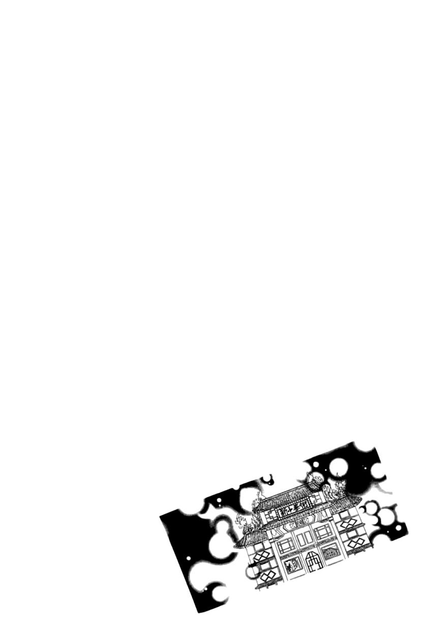 new pet shop of horror chapter 15 9