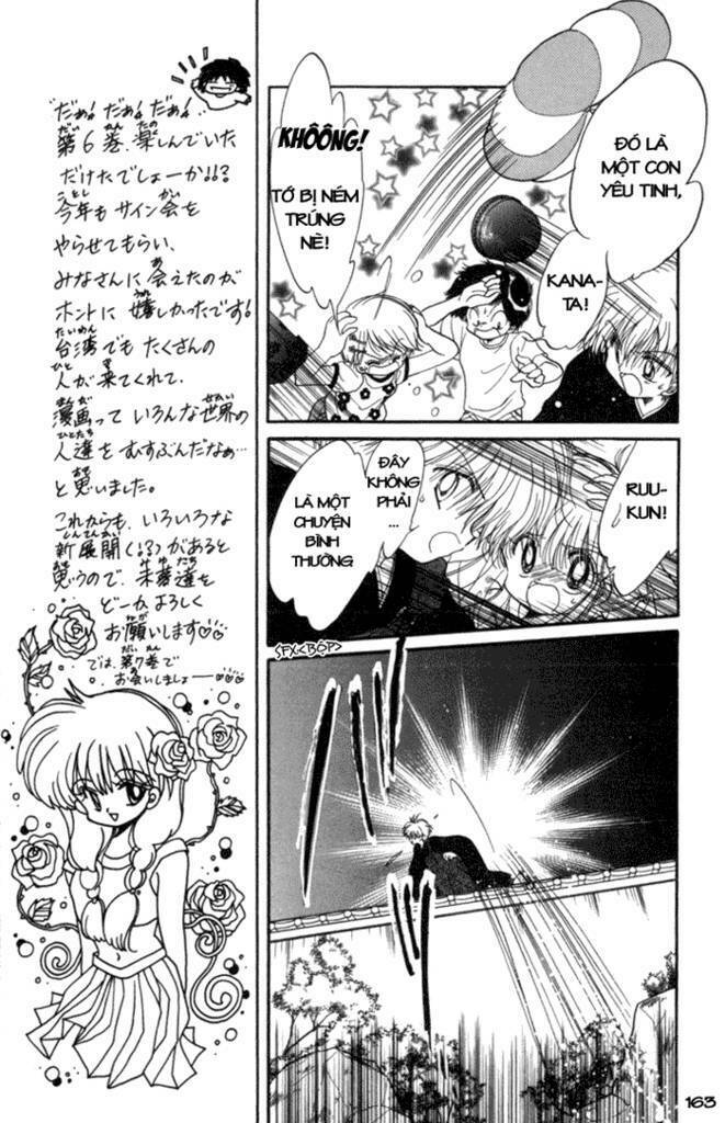 daa! daa! daa! chapter 31 25