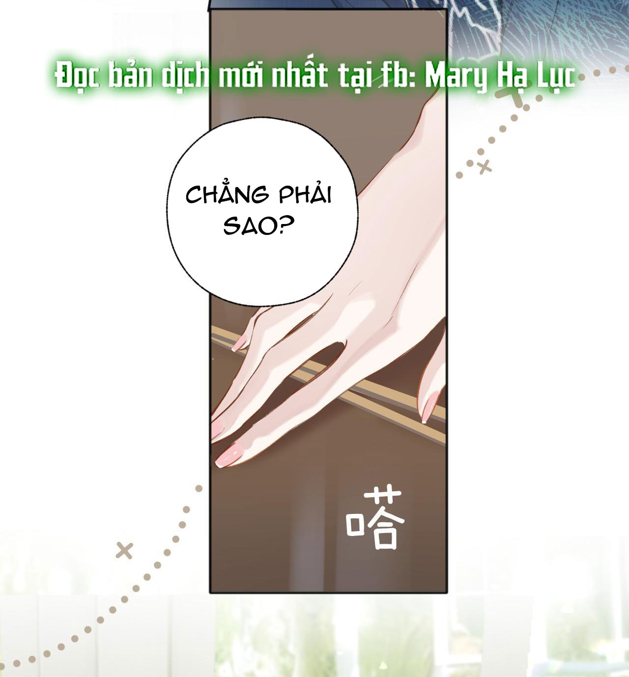 Trêu Nhầm chapter 29.2 5