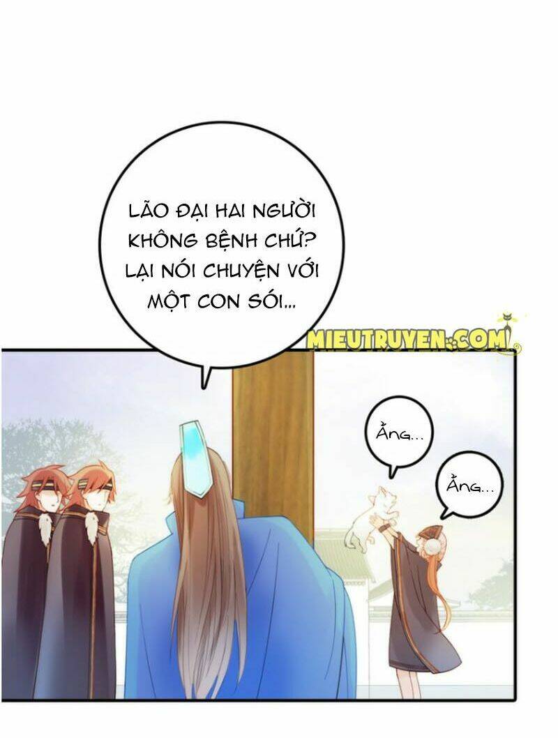 cướp chàng vợ về đón năm mới chapter 4.2 7