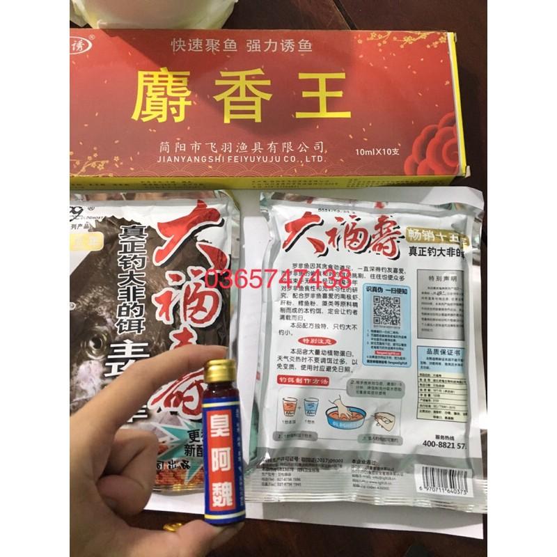 Mồi câu cá rô phi Lão quỷ- Old Gosh cực nhậy