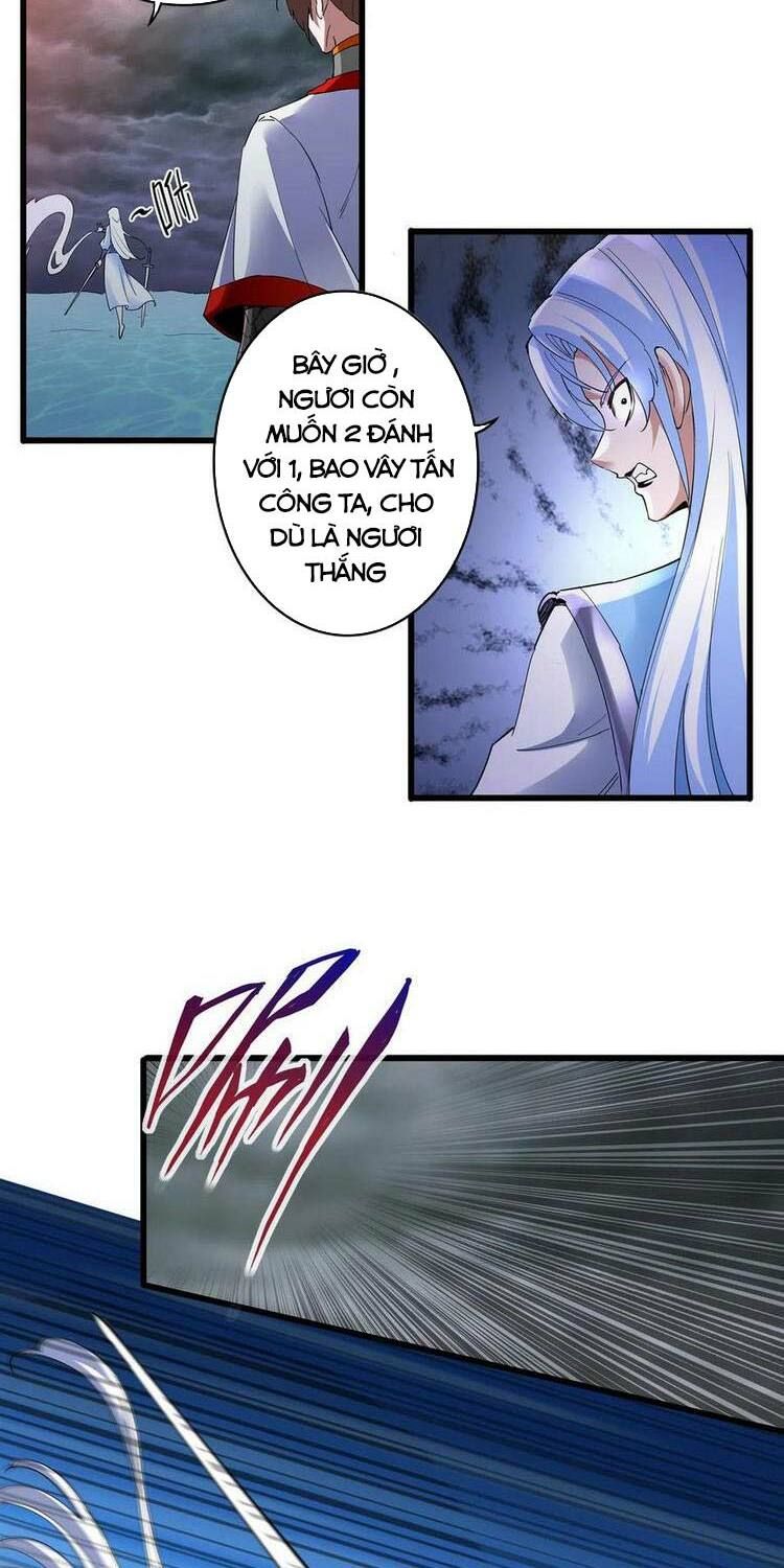 vạn cổ đệ nhất thần chapter 48 25